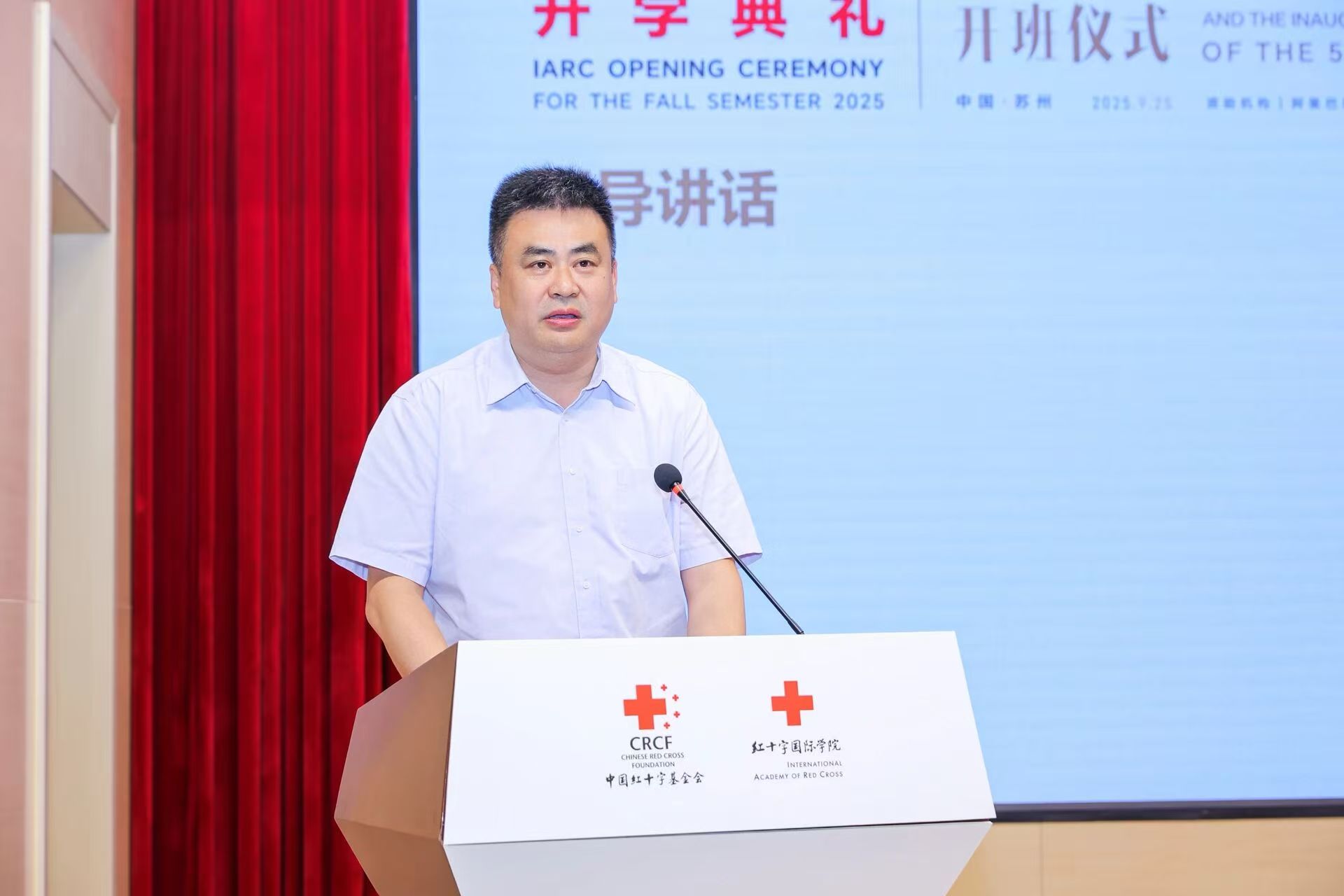 微信圖片_2025-09-28_221841_803.jpg