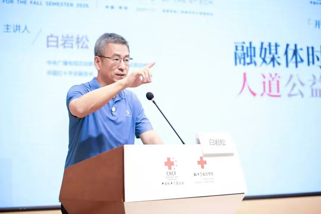 微信圖片_2025-09-28_221828_535.jpg